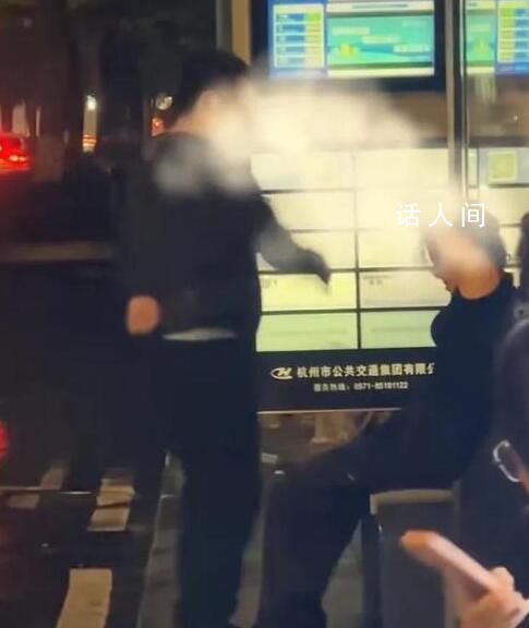 女子深夜當(dāng)街被男子狂扇10多分鐘 實(shí)在是太囂張了