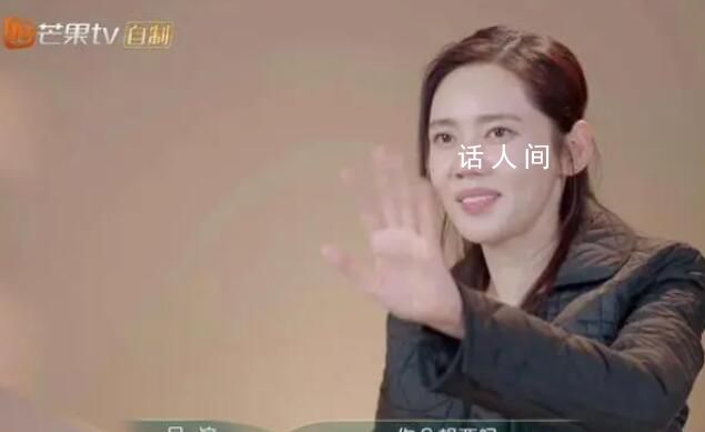 秋瓷炫 我不是不要臉 引發(fā)了觀眾的歡笑和熱議