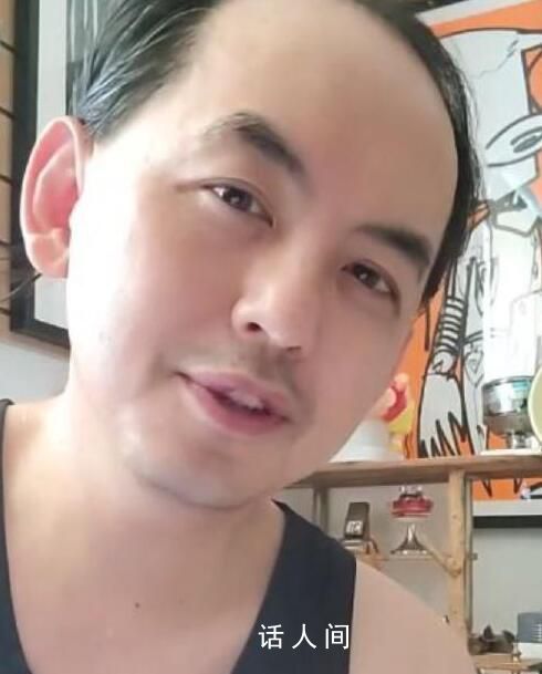 臺灣藝人黃子佼承認性騷擾 其人設大翻車讓網友很失望