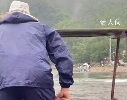 女子景區坐竹筏漂流被汽車撞了 司機賠了竹筏師傅500元