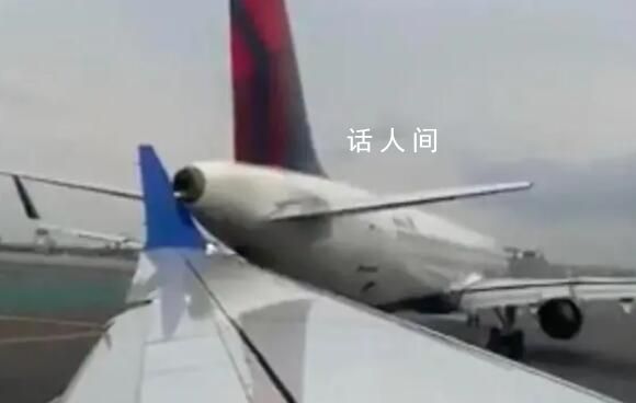 美聯(lián)航波音撞空客引乘客尖叫 將乘客嚇壞了