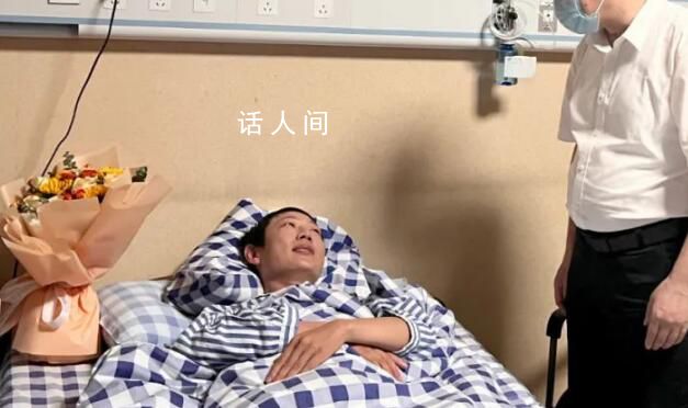 杭州跳橋救人小哥治療康復(fù)費(fèi)用全免 目前還需要7~10天的住院時(shí)間