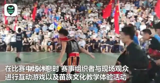 村BA全國賽:萬人熱舞再現(xiàn)狂歡盛況