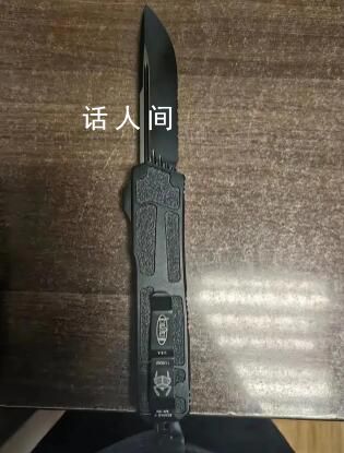 男子帶刀進環球影城被拘 相關管制刀具已被警方依法收繳
