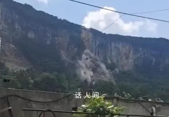 畢節(jié)突發(fā)山體崩塌 巨大巖石滾落
