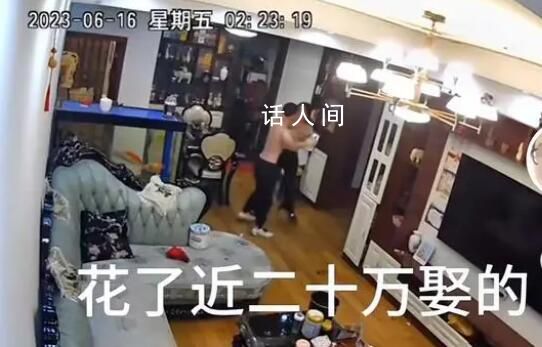 遭家暴男子已和妻子和解 事發(fā)經(jīng)過(guò)究竟如何
