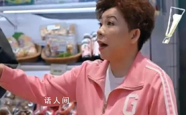 鄧亞萍拒絕158元一斤的車?yán)遄?擱那吧咱別自由了