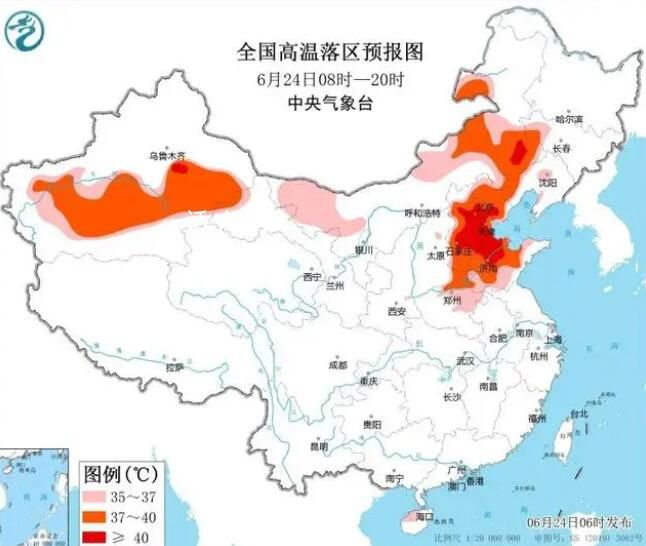 北京現史上首次40℃“三連擊”