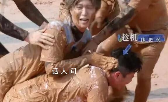 范丞丞看到李晨摔倒反應 反應實在太搞笑了