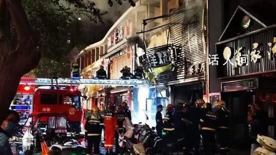 銀川燒烤店爆炸事故首筆賠付款已到位 銀川31死爆炸事故傷亡人員身份核定