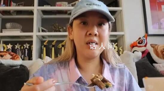 經(jīng)紀(jì)人回應(yīng)鄭欣宜失蹤 網(wǎng)傳她情緒病發(fā)作