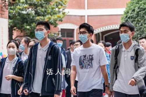 高考分數線為何兩極分化 引發討論