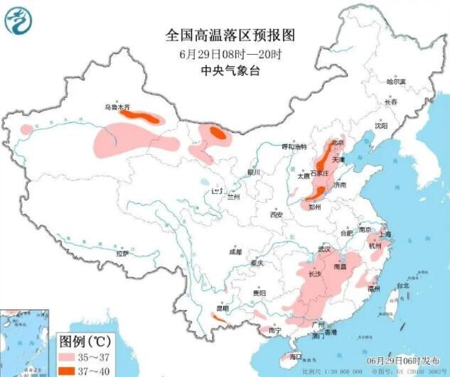 南方多地加入高溫群聊蒸桑拿 高溫天氣持續(xù)
