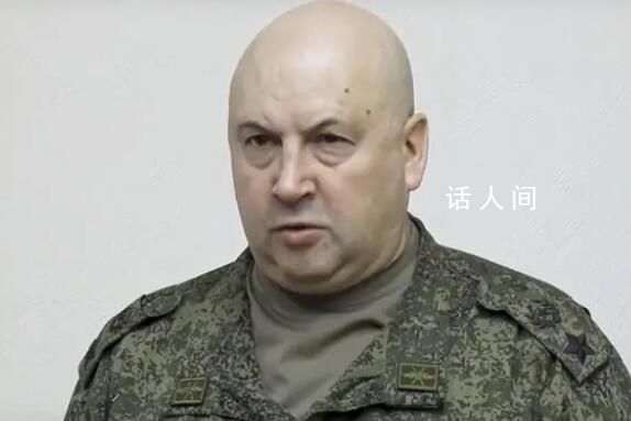 多方回應(yīng)“俄空天軍總司令被捕”