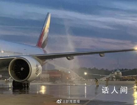 一波音777在俄準(zhǔn)備起飛時(shí)著火 目前消防部門已經(jīng)撲滅了大火