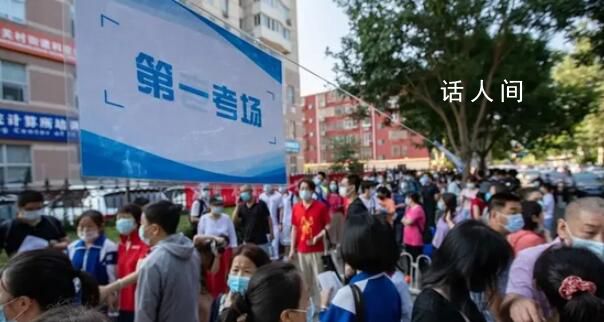 法官辟謠父親是老賴致女兒710分落榜 純屬謠言并非限制孩子受教育的權(quán)利