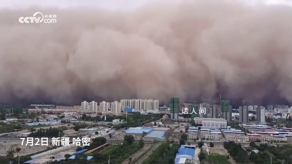 實(shí)拍新疆遭強(qiáng)沙塵襲擊:遮天蔽日