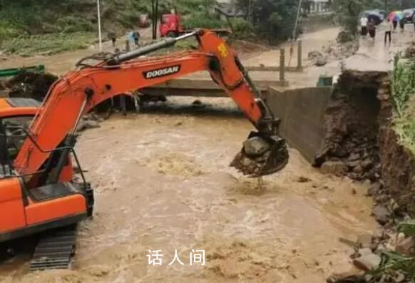 陜西一地遭50年一遇特大暴雨侵襲 陜西省漢中市啟動(dòng)防汛IV級(jí)應(yīng)急響應(yīng)