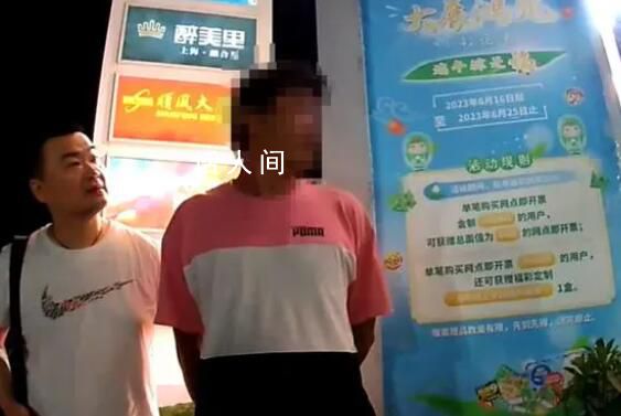 男子求暴富盜竊彩票2800多張 案件正在進(jìn)一步審理中