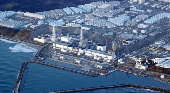 IAEA:日本核污染水排海符合標(biāo)準(zhǔn)