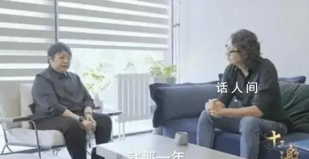 韓紅首次公開回應(yīng)被舉報(bào) 引起了廣泛的關(guān)注和討論