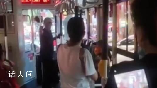醉酒男子拒付公交費(fèi)自稱是韓國(guó)人 還對(duì)司機(jī)破口大罵惹眾怒