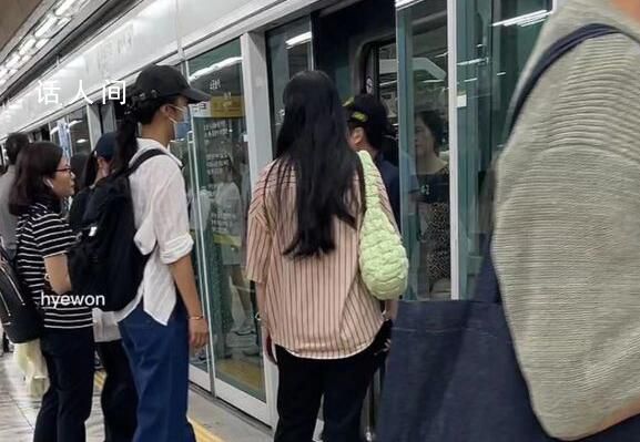 湯唯韓國坐地鐵 太令人意外了