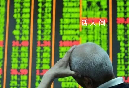 胡錫進呼吁國企應對股民的利益負責 確保上交利潤