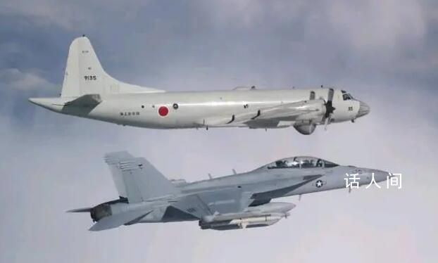 美三架軍機(jī)同一天被雷擊 實(shí)在是太離奇了
