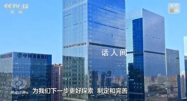 激活發(fā)展新動能 很多地方都在探索新舊動能轉(zhuǎn)換的方式和路徑
