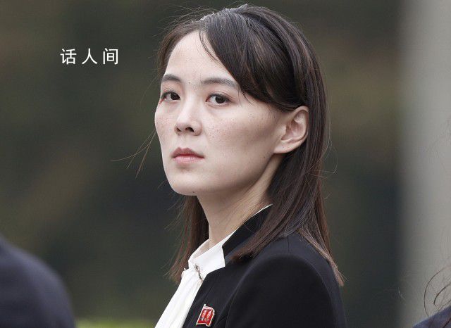 金與正就美偵察機行動警告美國 稱若美軍反復入侵將體驗非常危險的飛行