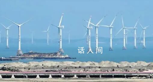 中國方案推動全球綠色低碳轉型 助力全球綠色發展事業取得積極進展
