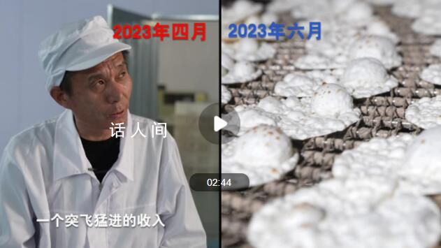 淄博燒烤小餅機器開工一周被甩賣 淄博燒烤降溫后的行業內卷