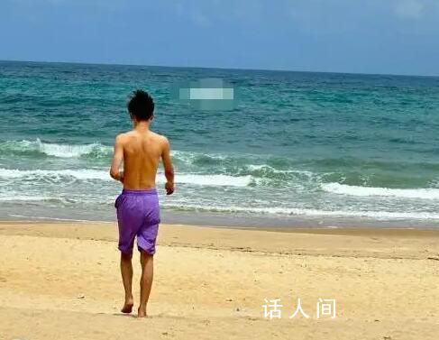 海南溺亡小伙家人回應質疑 非網紅情侶
