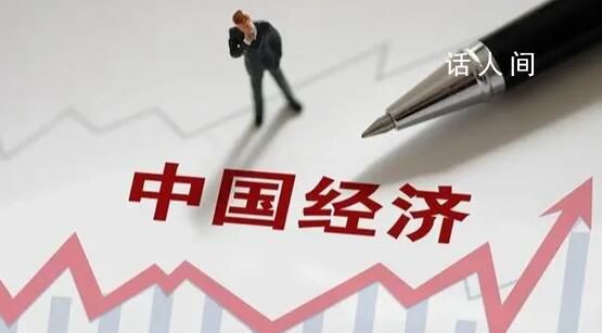 形顯恢復(fù)之態(tài) 勢(shì)有向好支撐