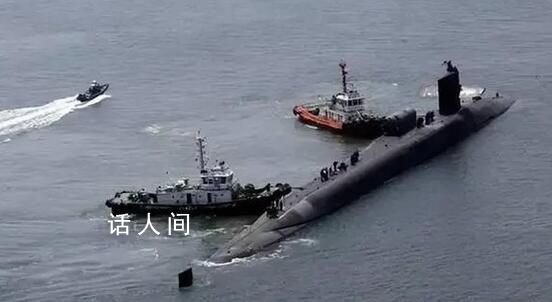美軍戰略核潛艇時隔42年?？宽n國 ?？扛礁?></em><span>美軍戰略核潛艇時隔42年停靠韓國 停靠釜山港</span></a></li>
                
                <li><a href=