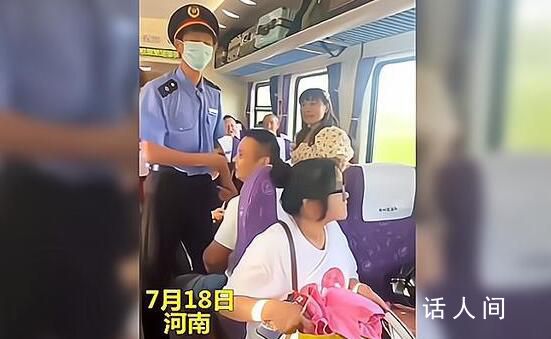 女子火車搶座自稱移民日本多年 在中國地方欺負中國人你想干什么