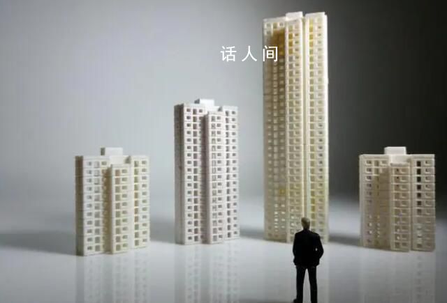 專家:一二線城市應盡快取消限購