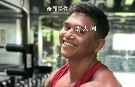 健身網(wǎng)紅舉重時(shí)遭杠鈴壓斷脖子去世 送醫(yī)后不久死亡