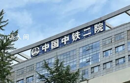 萊榮高鐵施工方去年盈利122億 引發(fā)關(guān)注