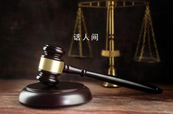 奶奶疑罵孫子被誤會遭圍毆骨折 警方仍在調(diào)查