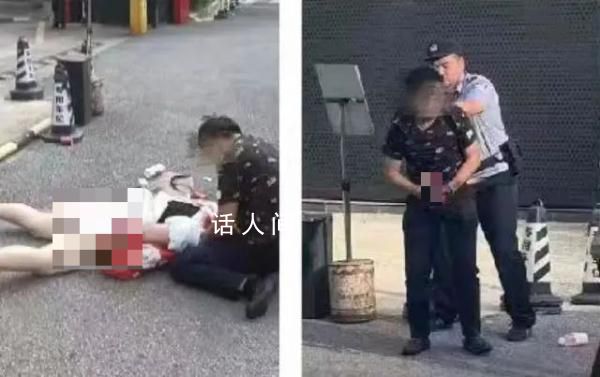 男子當街殺妻案死者親屬發聲 夫妻之間能有什么深仇大恨