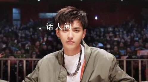 吳亦凡案二審擇期宣判 不服一審提起上訴