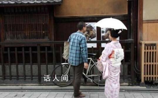 日本建議孕婦應包辦家務取悅丈夫 稱這樣能維持夫妻關系和諧