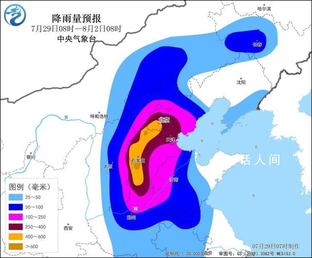 為何臺風停編還能“遙控”北京降雨
