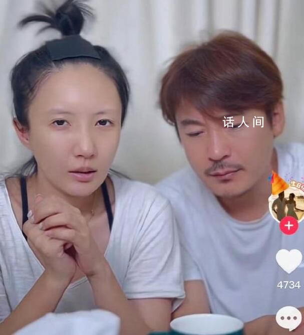 演員王東夫婦發(fā)視頻回應(yīng)家暴 并表示已經(jīng)和好