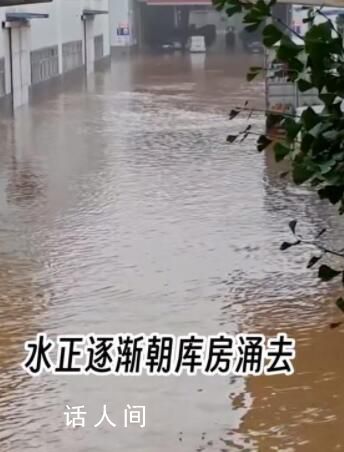 央媒評涿州為何損失慘重 涿州災(zāi)情時刻牽動人心
