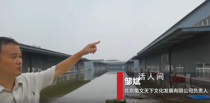 涿州洪災中的傷心書商 多家出版機構庫房被淹