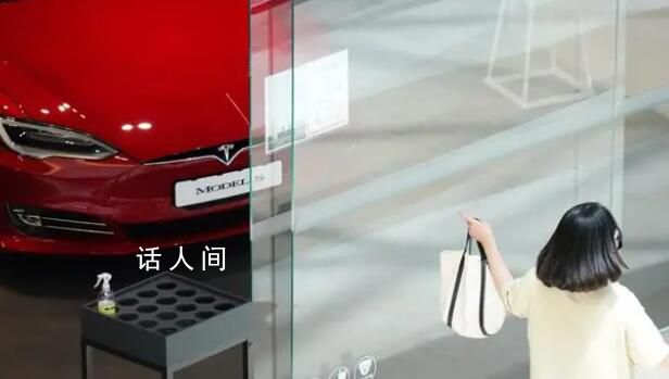 韓國(guó)人為何不買特斯拉了 這究竟是怎么回事