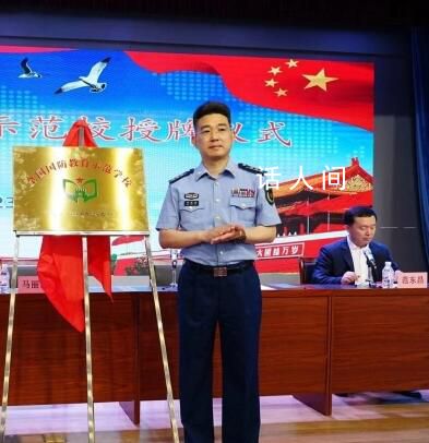 上校軍官周昆訓被卷入山洪犧牲 周昆訓的最新相關信息